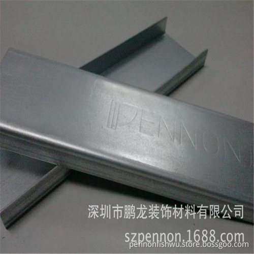 Ceiling Suspension Systems C channel Main Channel